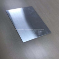 Plain aluminum mirror sheet plate